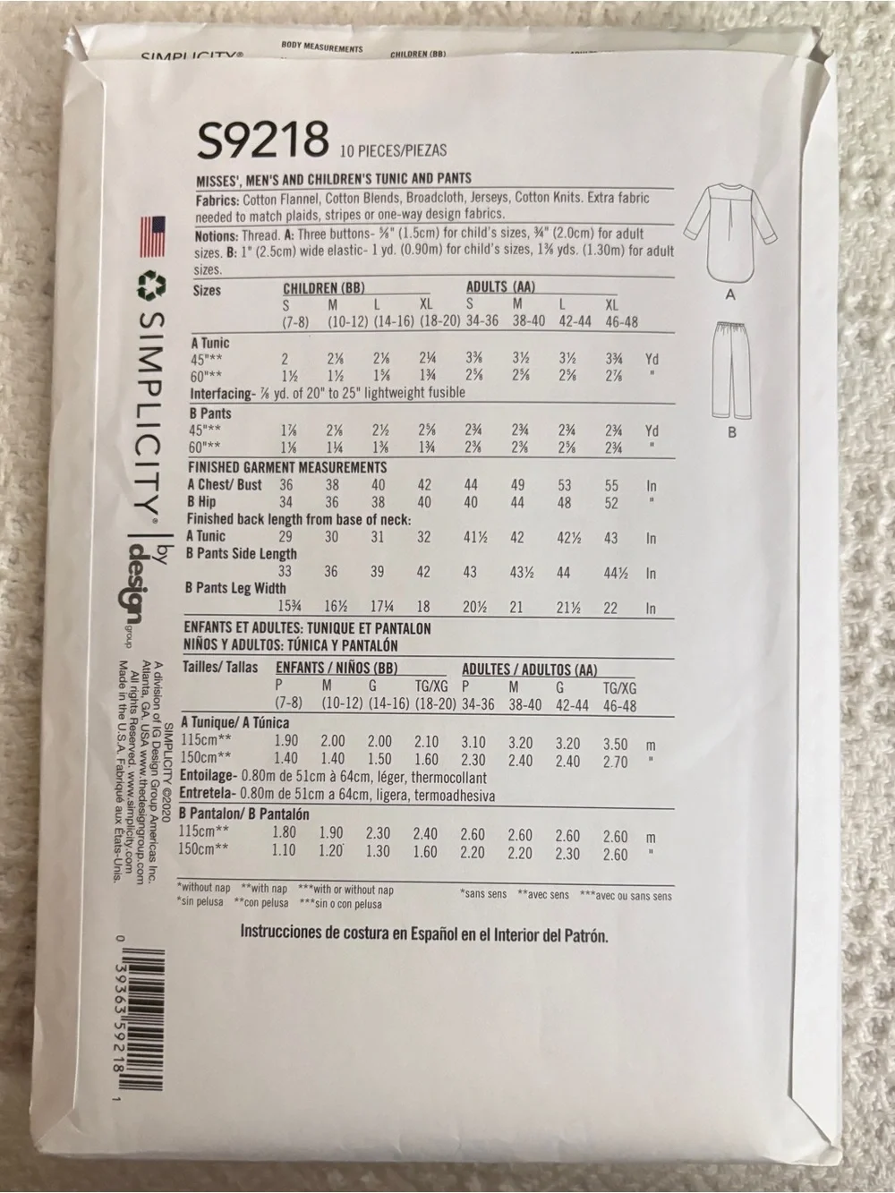 Simplicity easy sew